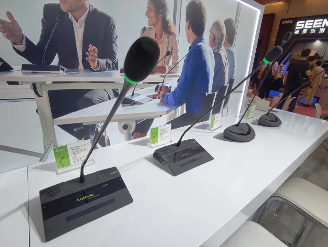 視聽(tīng)盛會(huì )|北京InfoComm China2021拉下帷幕